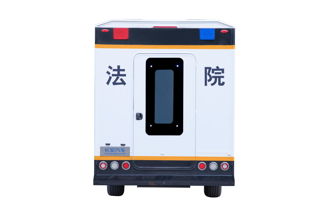 Mobile Court Vehicle