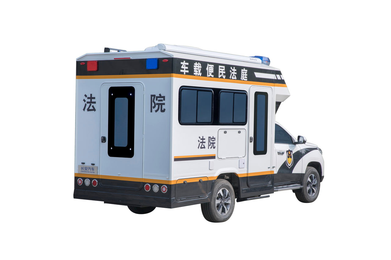 Mobile Court Vehicle