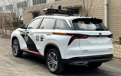 CS75PLUS Smart Patrol Car