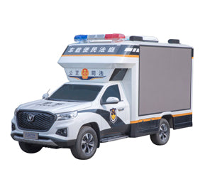 Mobile Court Vehicle