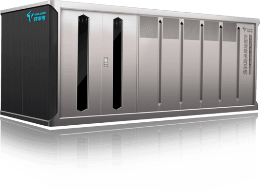 Integrated Microgrid Box-type Substation