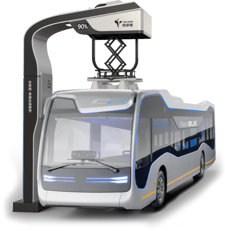 Intelligent flexible charging pantograph system