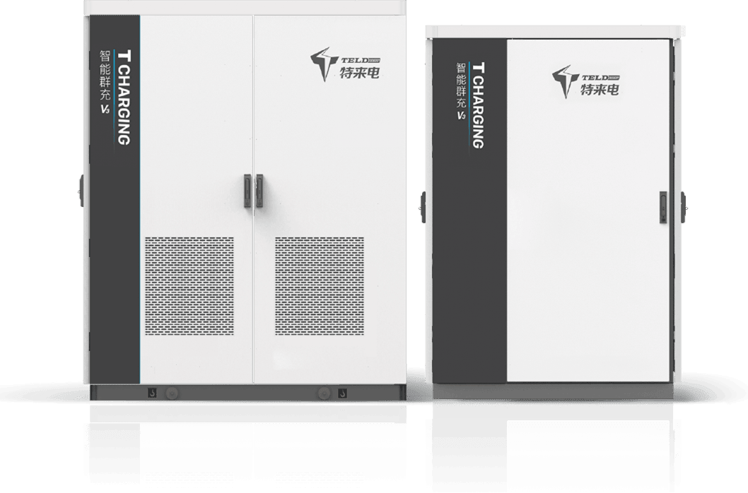 The split-type group charging system