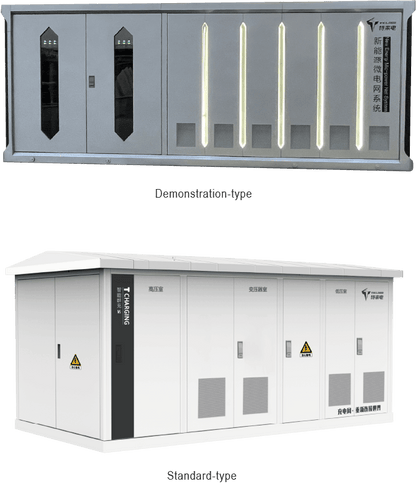 Integrated Microgrid Box-type Substation