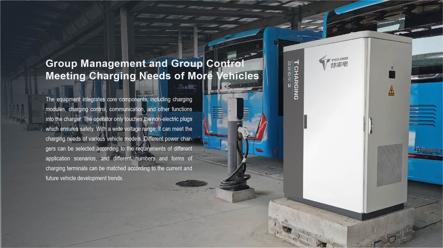 The split-type group charging system